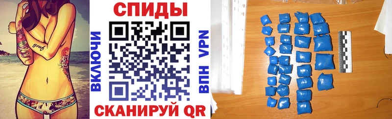 наркота  Киржач  АМФЕТАМИН Розовый 
