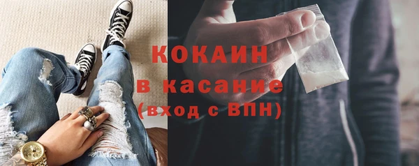 jwh Богданович