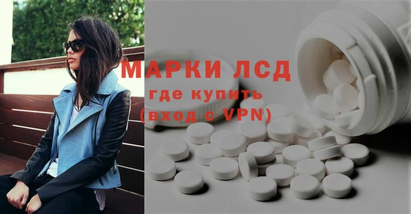 jwh Богданович