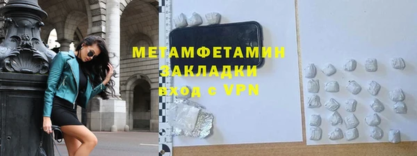 jwh Богданович
