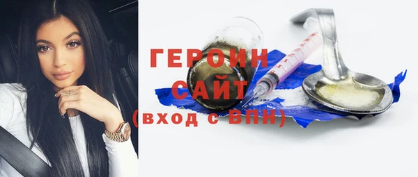 а пвп мука Бронницы