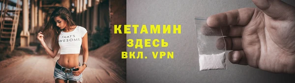jwh Богданович