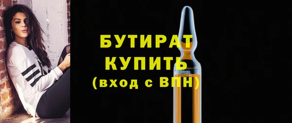 jwh Богданович