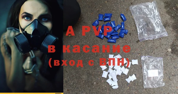 jwh Богданович
