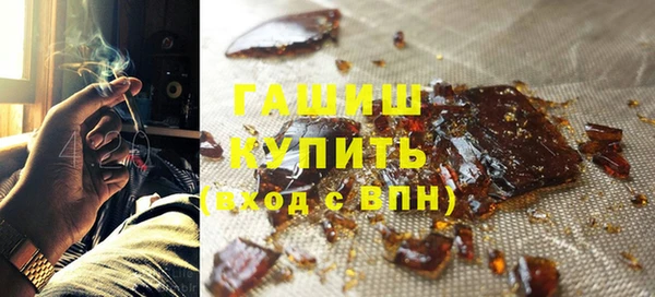 скорость mdpv Бугульма