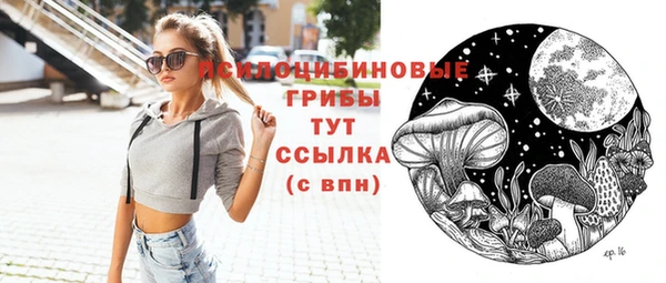 а пвп мука Бронницы