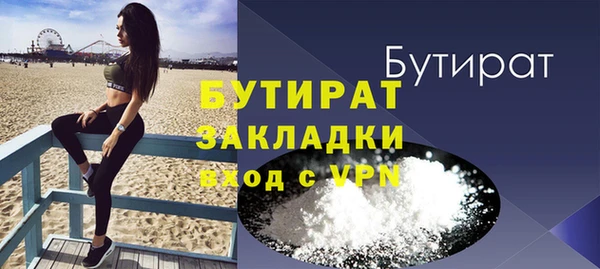 jwh Богданович