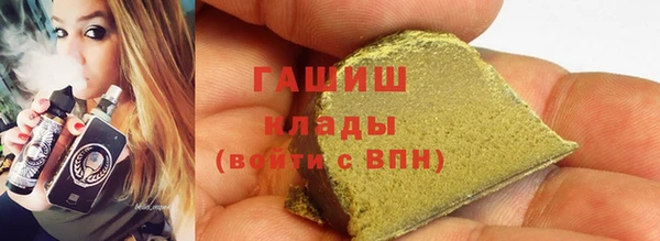 скорость mdpv Бугульма