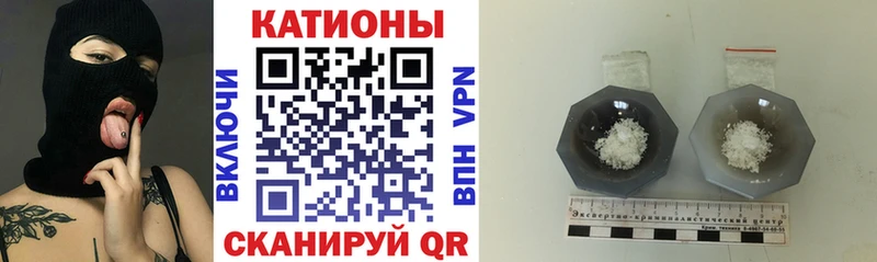 hydra рабочий сайт  Киржач  МЯУ-МЯУ 4 MMC  купить наркотик 
