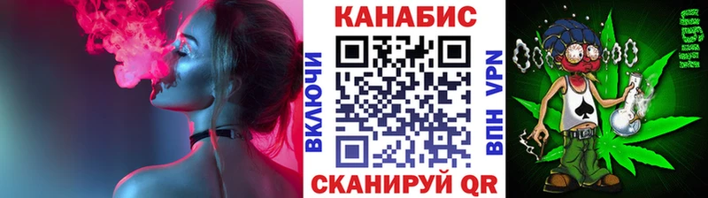 kraken как зайти  купить наркотик  Киржач  Конопля SATIVA & INDICA 